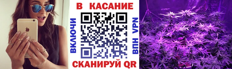Какие есть наркотики Куйбышев мега зеркало А ПВП ГАШ Меф COCAIN