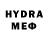 MDMA VHQ Inna Rytikova