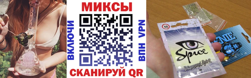 Бутират оксибутират гидра ONION Куйбышев