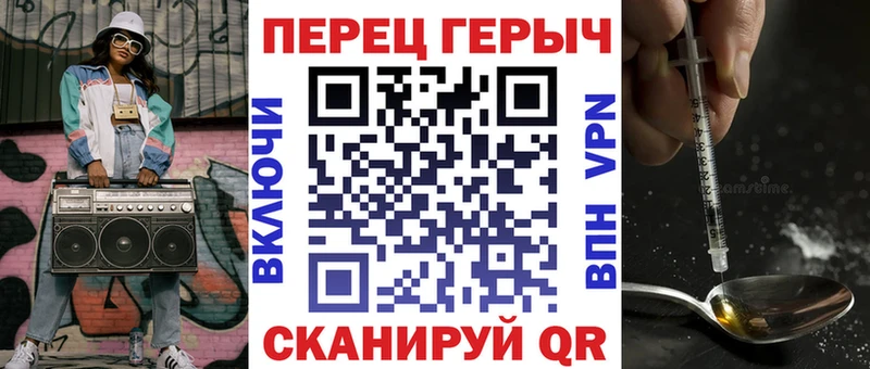 hydra   Куйбышев  это как зайти  Героин белый 