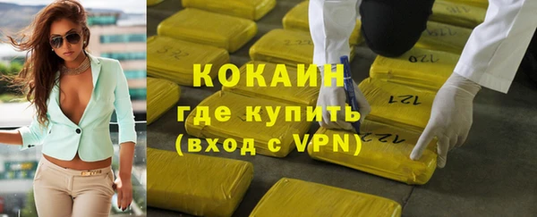 амф Аркадак