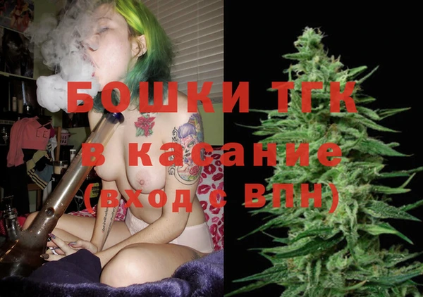 амф Аркадак