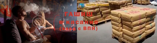 амф Аркадак