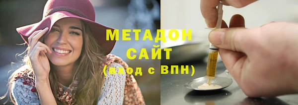 амф Аркадак