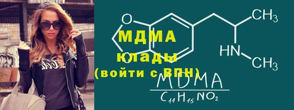 амф Аркадак