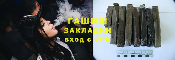амф Аркадак