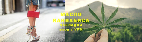 амф Аркадак