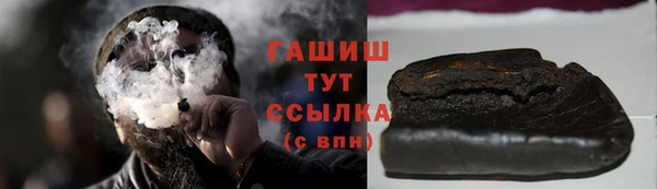 амф Аркадак