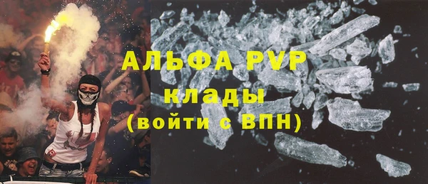 амф Аркадак