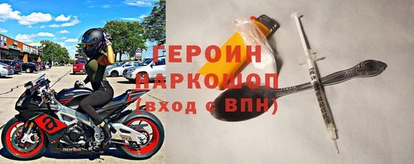 амф Аркадак
