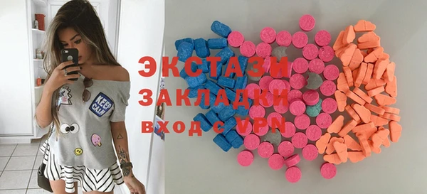 амф Аркадак