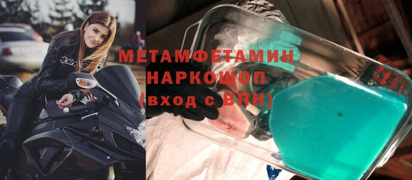 амф Аркадак