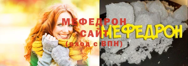 амф Аркадак