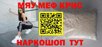 не бодяженный Бузулук