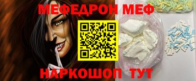не бодяженный Бузулук
