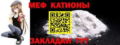 гашиш Будённовск