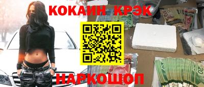 apvp Бугуруслан