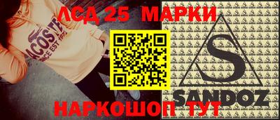 не бодяженный Бузулук