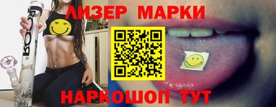гашиш Будённовск