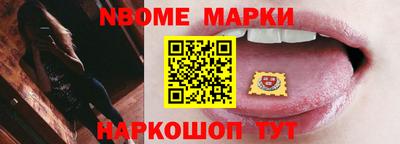 гашиш Будённовск
