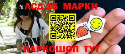 гашиш Будённовск