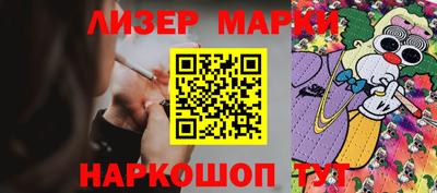 гашиш Будённовск