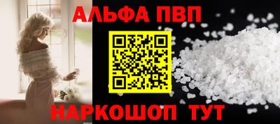 гашиш Будённовск