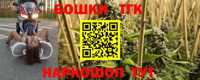 не бодяженный Бузулук