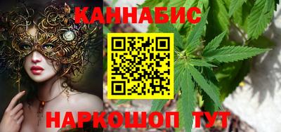 apvp Бугуруслан