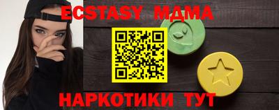 не бодяженный Бузулук