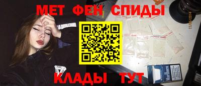 apvp Бугуруслан