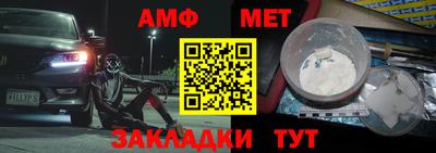 не бодяженный Бузулук
