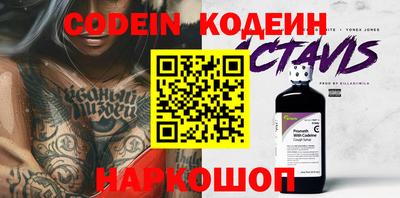 apvp Бугуруслан