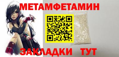 не бодяженный Бузулук