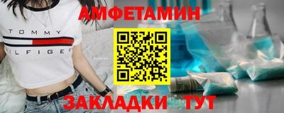 не бодяженный Бузулук