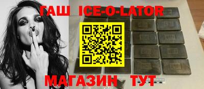 apvp Бугуруслан