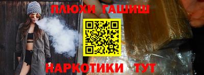 apvp Бугуруслан