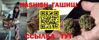 не бодяженный Бузулук