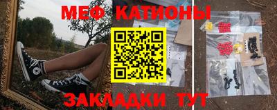 гашиш Будённовск