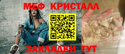 apvp Бугуруслан
