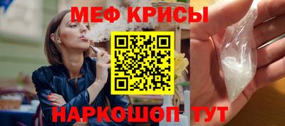 не бодяженный Бузулук
