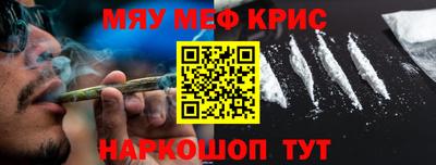 apvp Бугуруслан