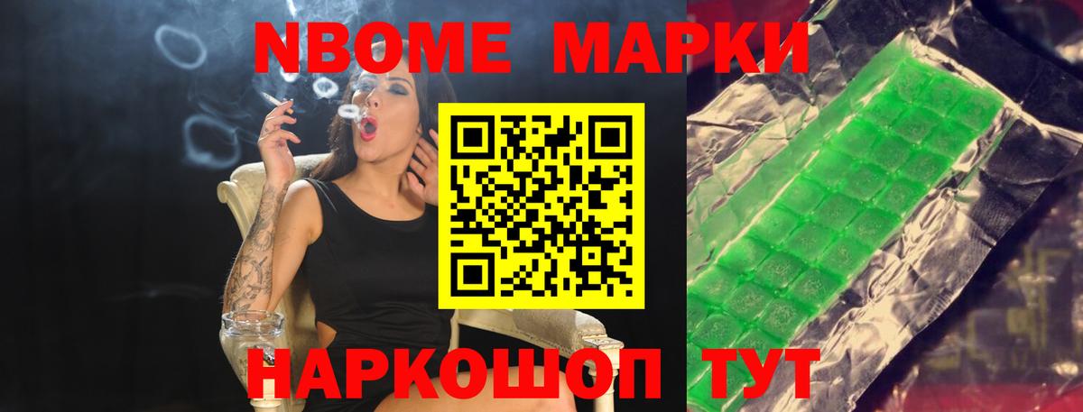 ЛСД экстази кислота  ЛСД экстази  ЛСД экстази кислота  Куйбышев  Вход с VPN 