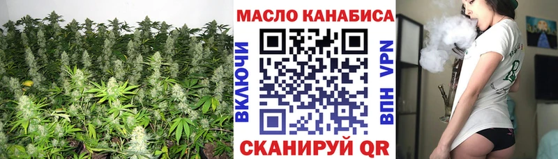 KRAKEN ССЫЛКА  наркотики  Куйбышев  ТГК вейп 
